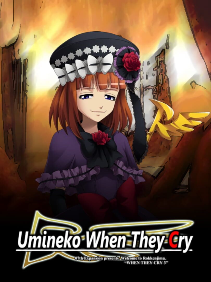 Umineko When They Cry: Episode 3 - Banquet of the Golden Witch