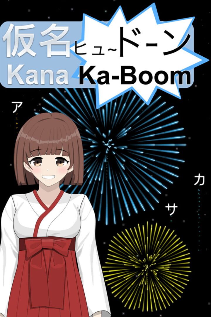 Imagem de Kana Ka-Boom - New Games Release