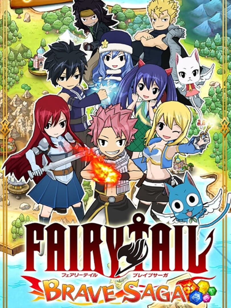 Fairy Tail: Brave Saga