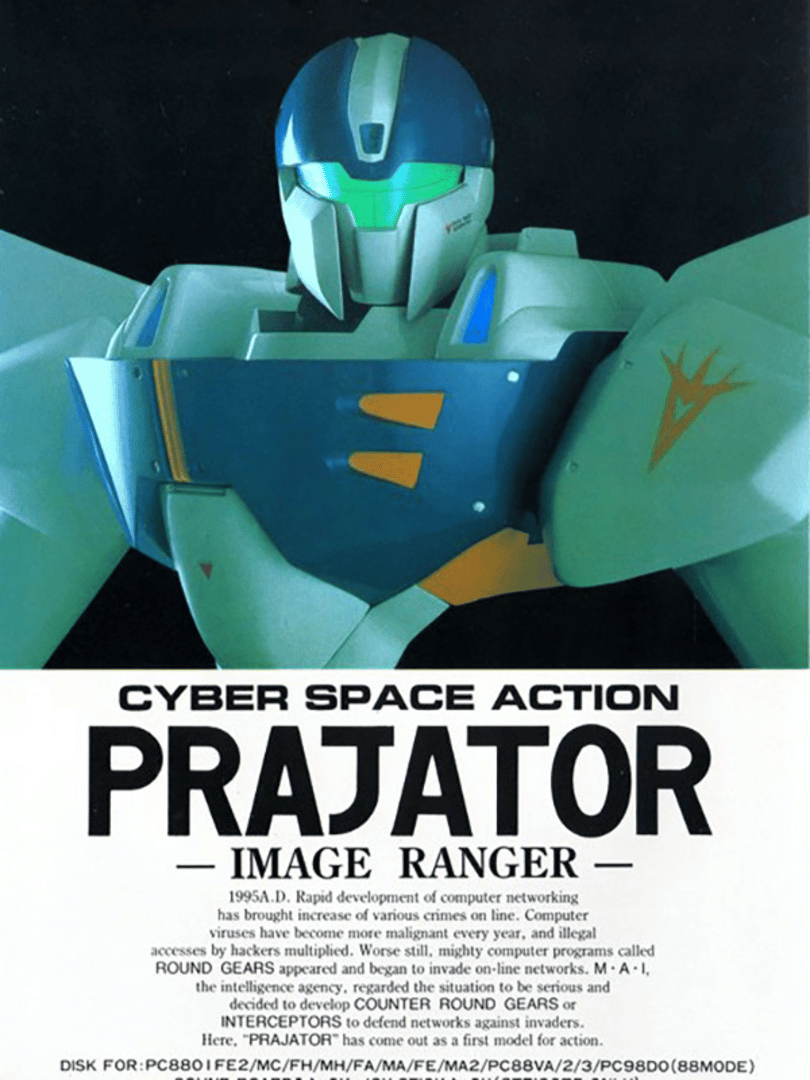 Prajator: Image Ranger Cover