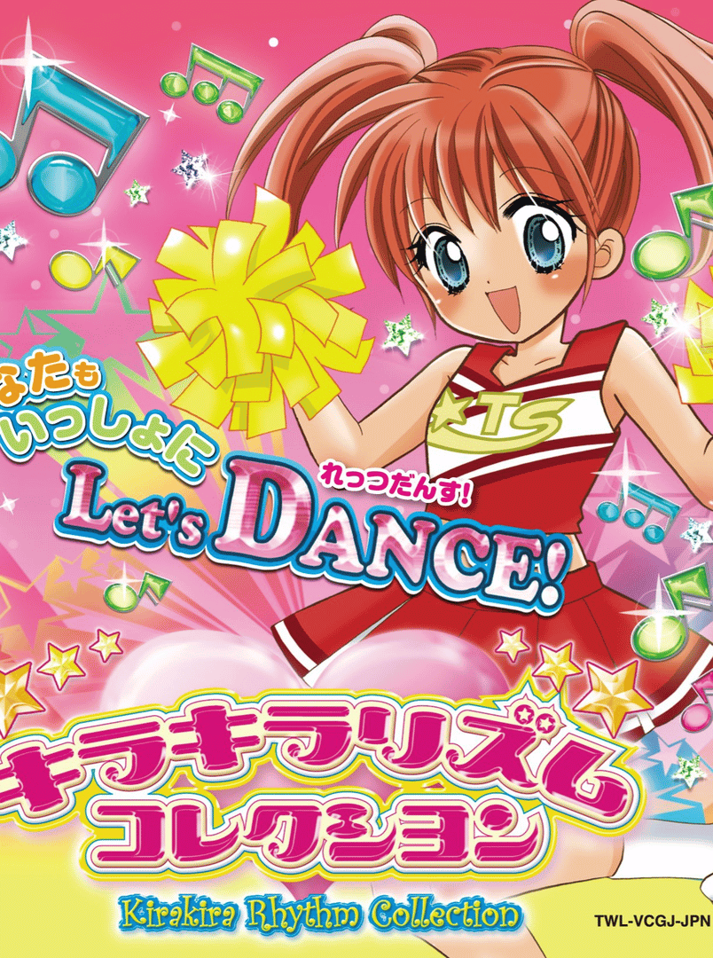 Kira Kira Rhythm Collection Cover