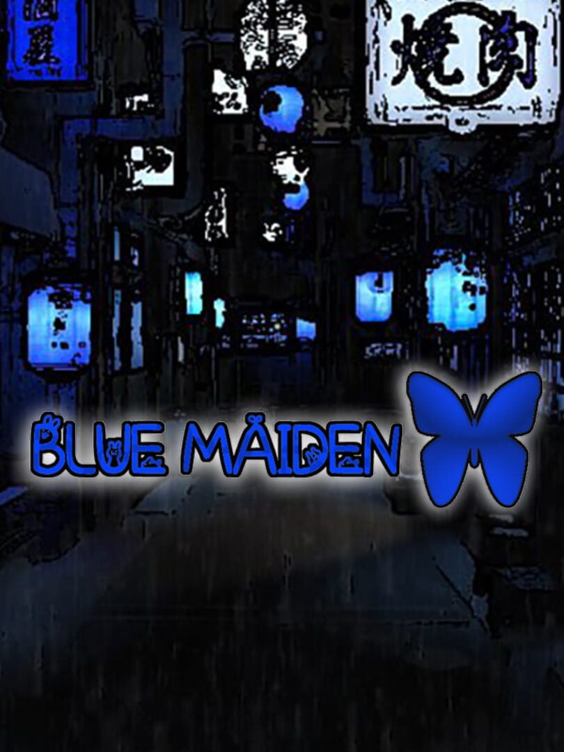 Blue Maiden (2023)