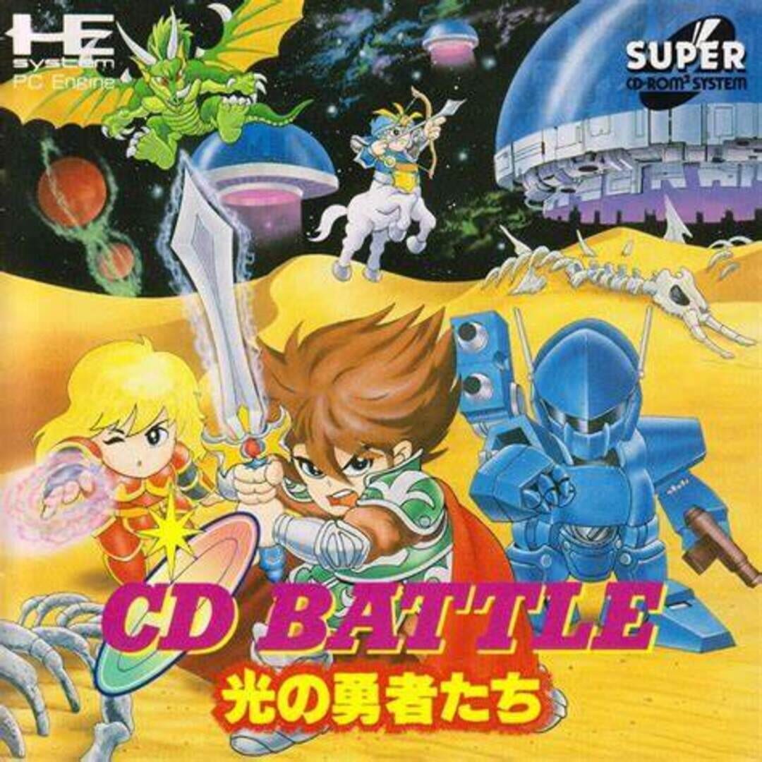 CD Battle: Hikari no Yuushi-tachi