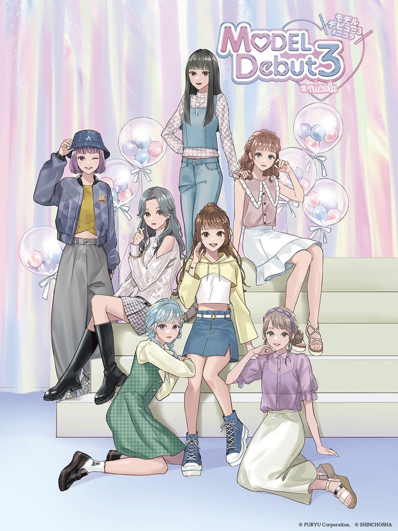 Model Debut 3 #Nicola Cover