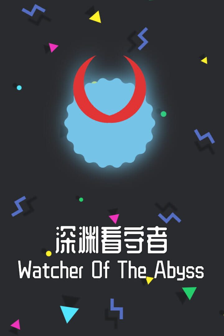 Watcher Of The Abyss