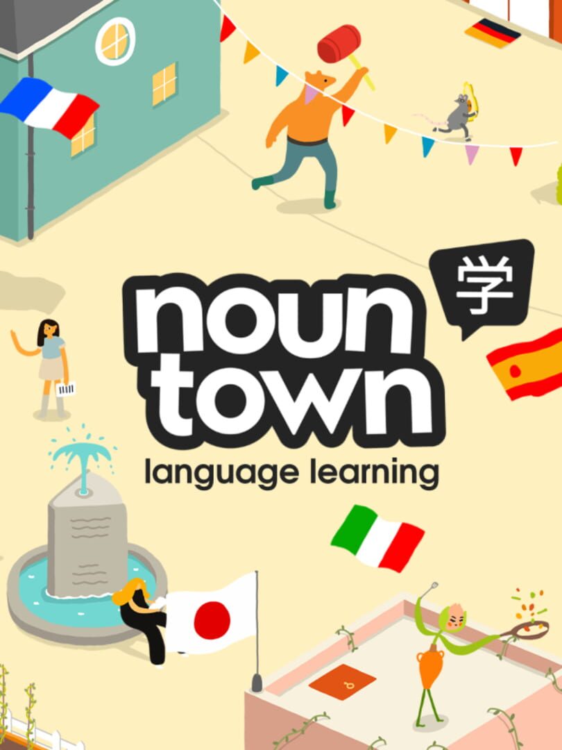 Noun Town Language Learning (2023)