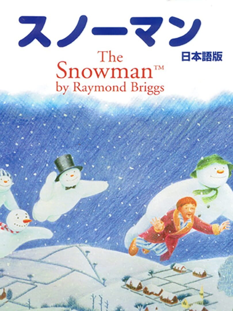 The Snowman