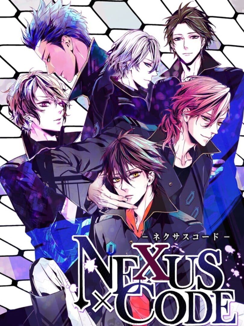 Nexus Code