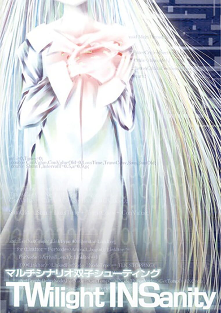 Twilight Insanity