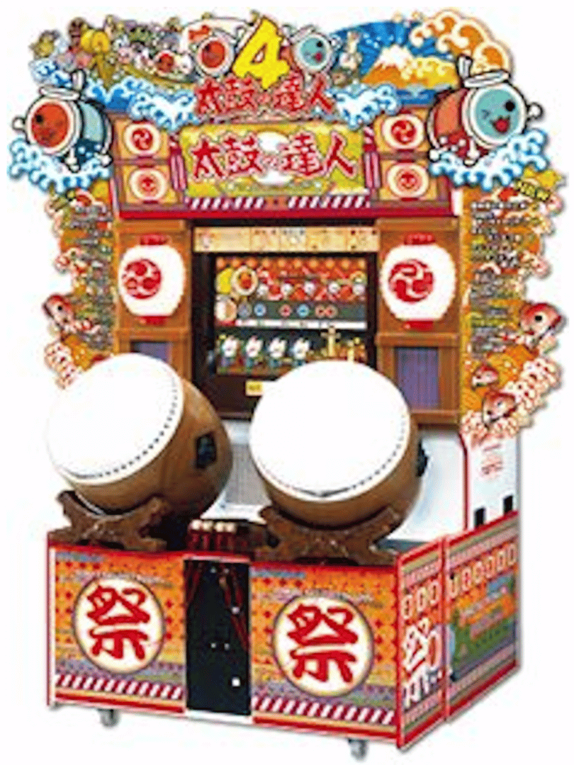 Taiko no Tatsujin 4 Cover