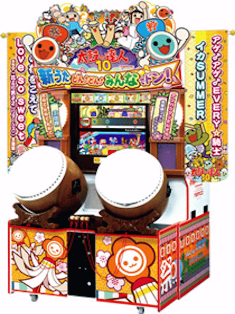 Taiko no Tatsujin 10 Cover