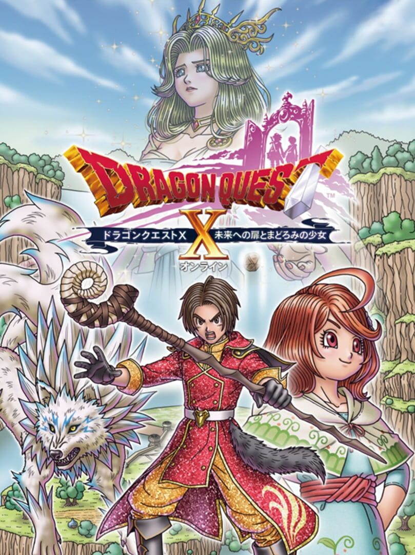 Dragon Quest X: Mirai he no Tobira to Madoromi no Shoujo Online