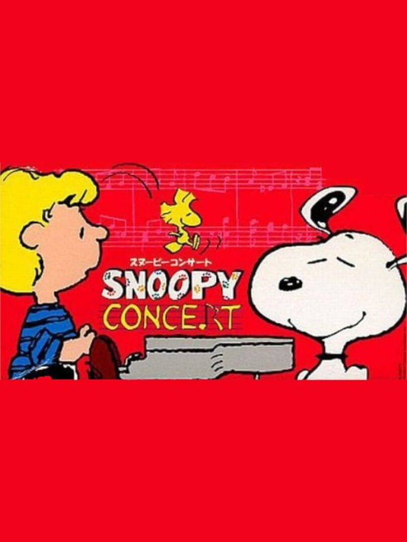 Snoopy Concert (1995)