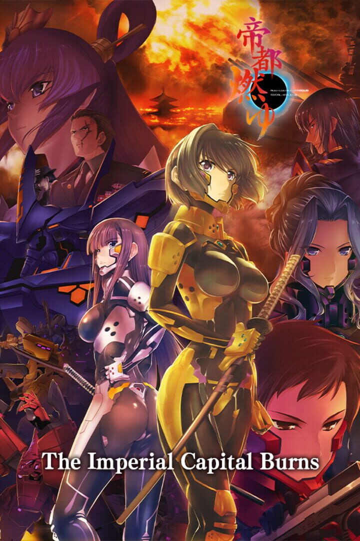 Cover image of The Imperial Capital Burns: Muv-Luv Alternative Total Eclipse
