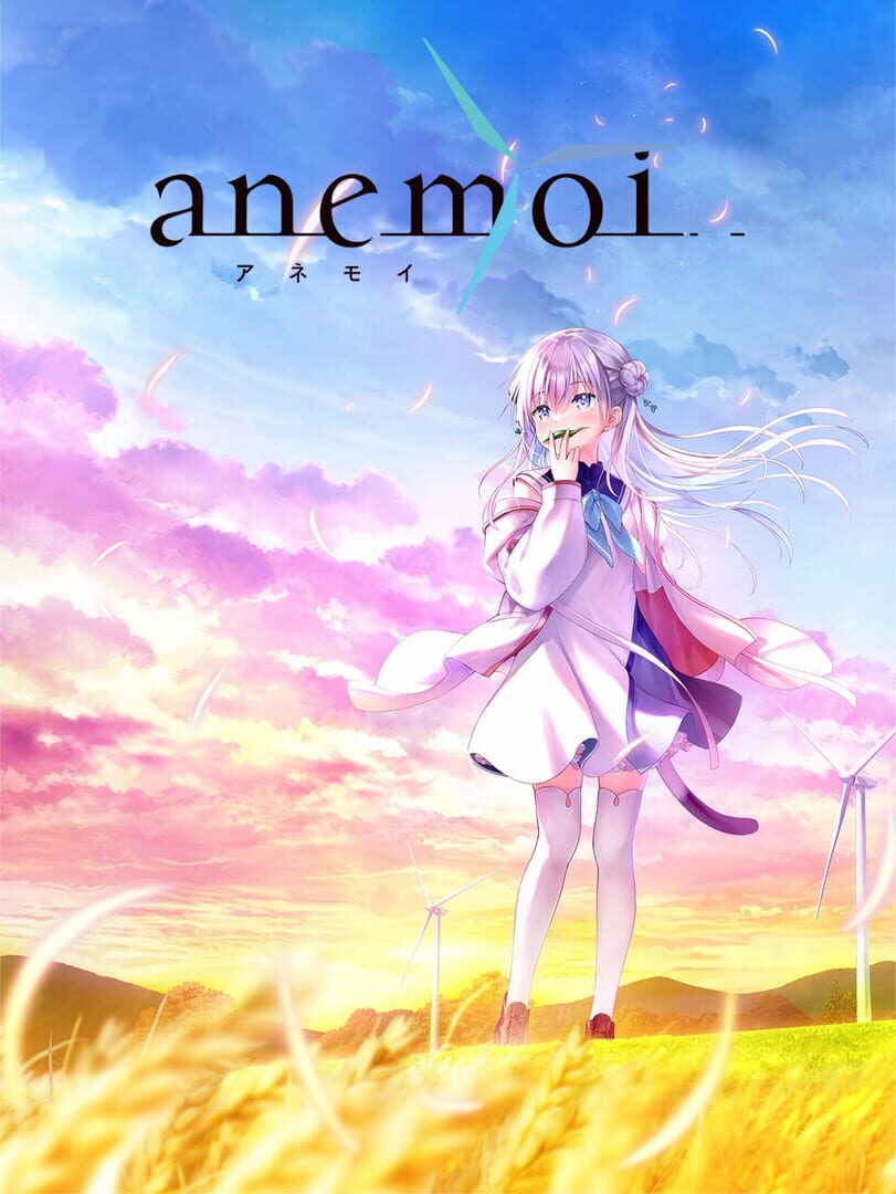 Anemoi (2024)