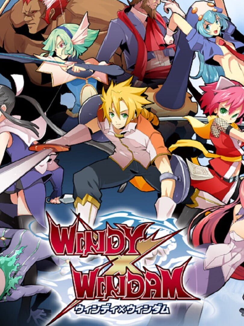 Windy x Windam (2008)