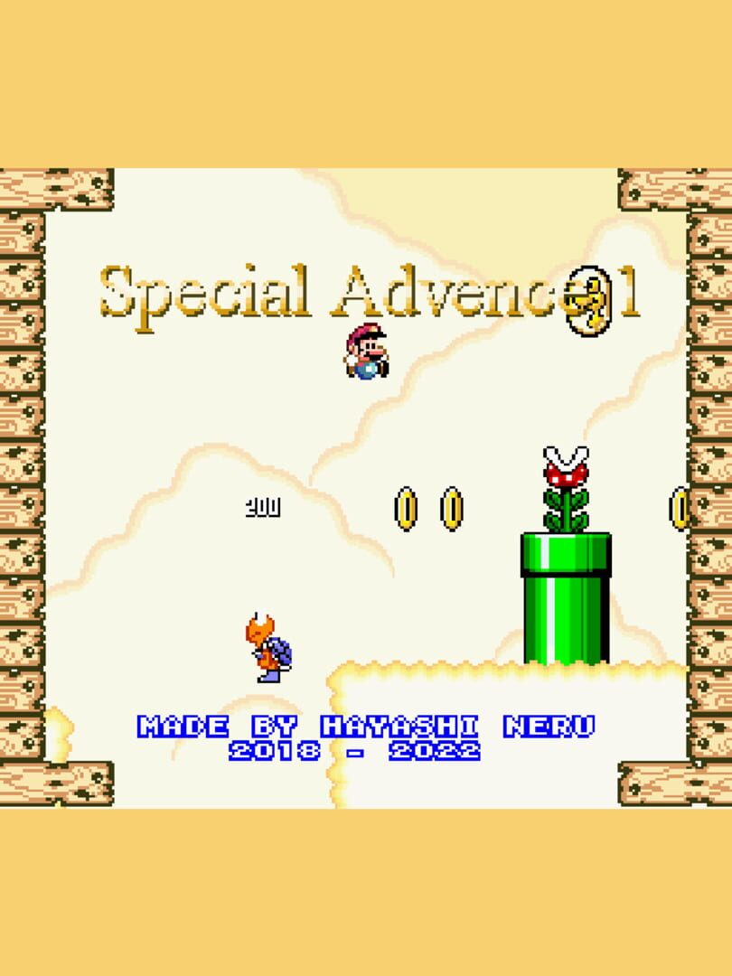 SA-1: Special Adventure - 1 (2022)