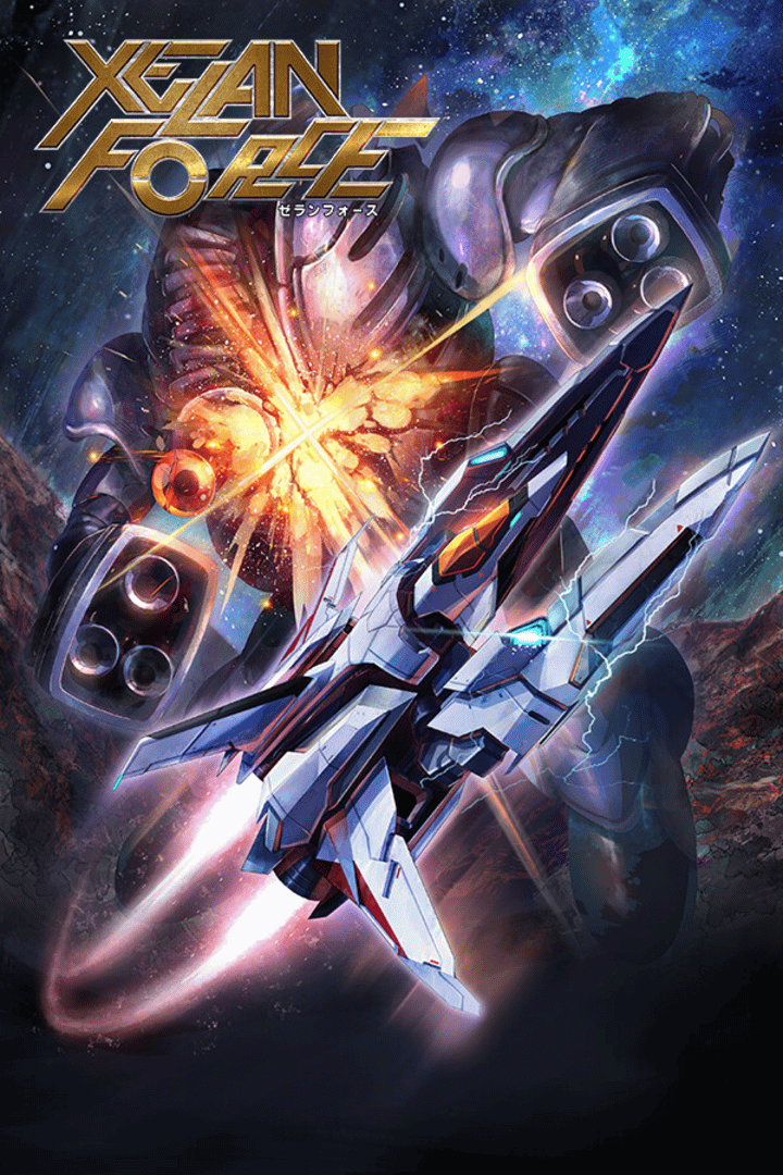 Xelan Force Cover