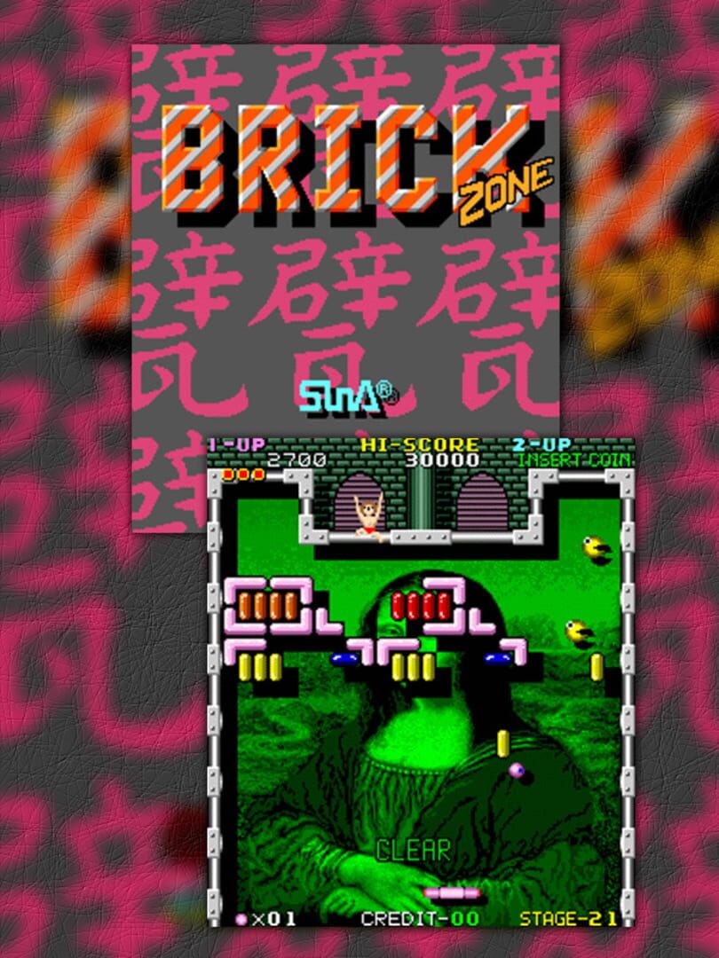 Brick Zone cover art