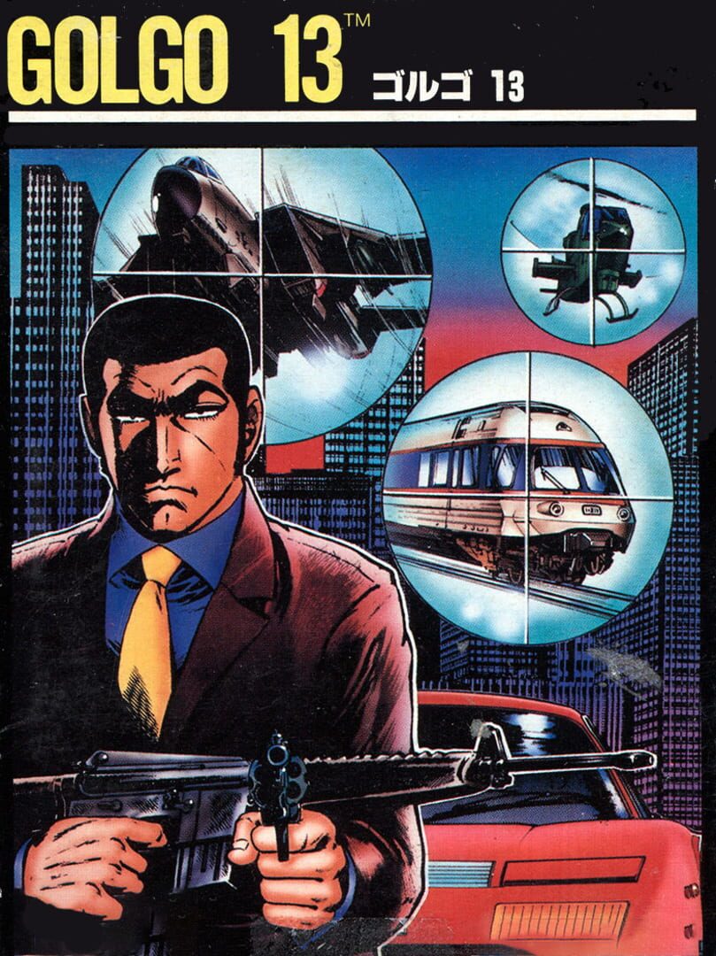 Golgo 13