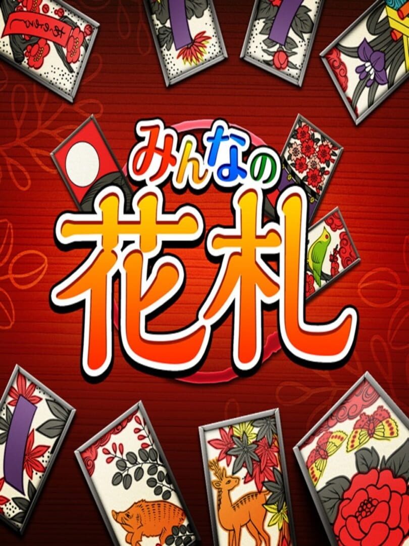 Minna no Hanafuda