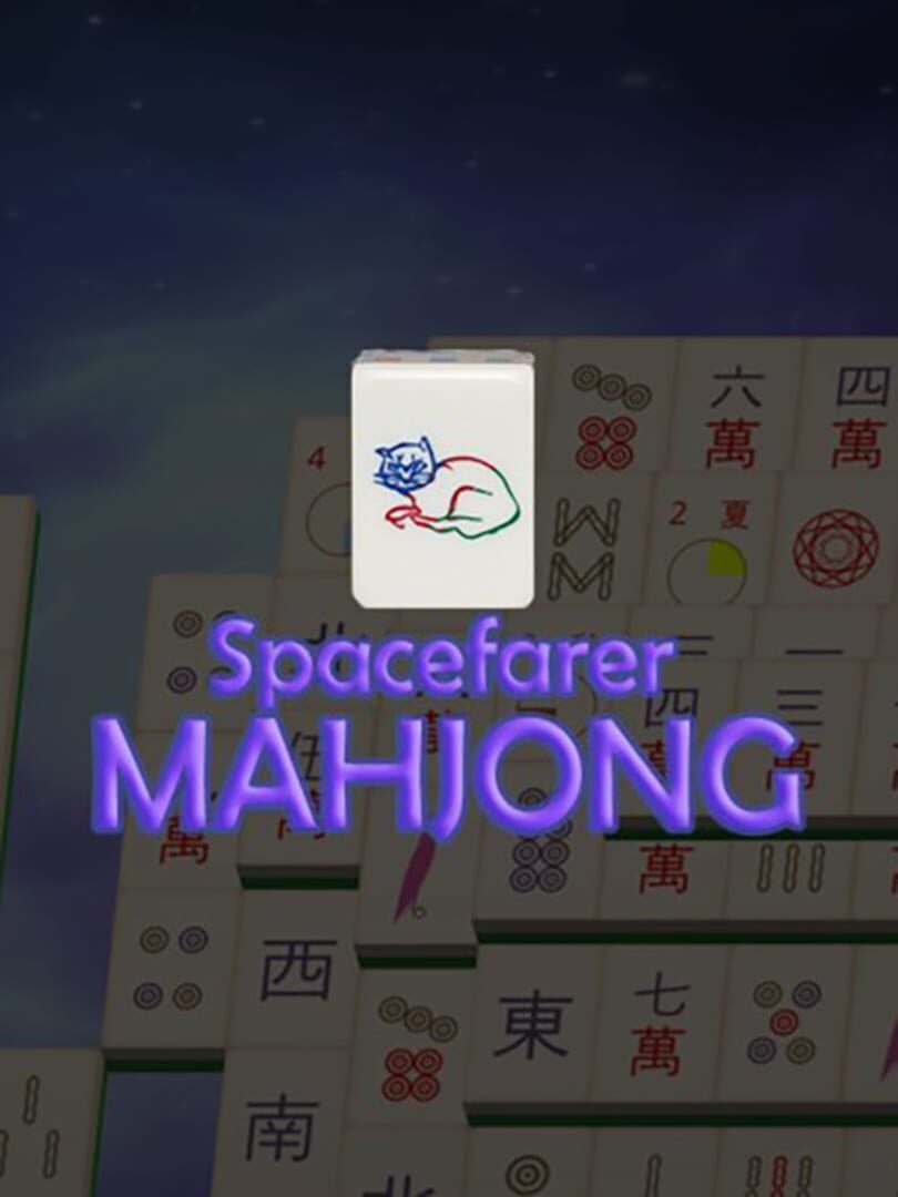 Spacefarer Mahjong (2023)