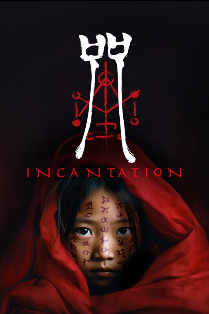 Incantation (2025)