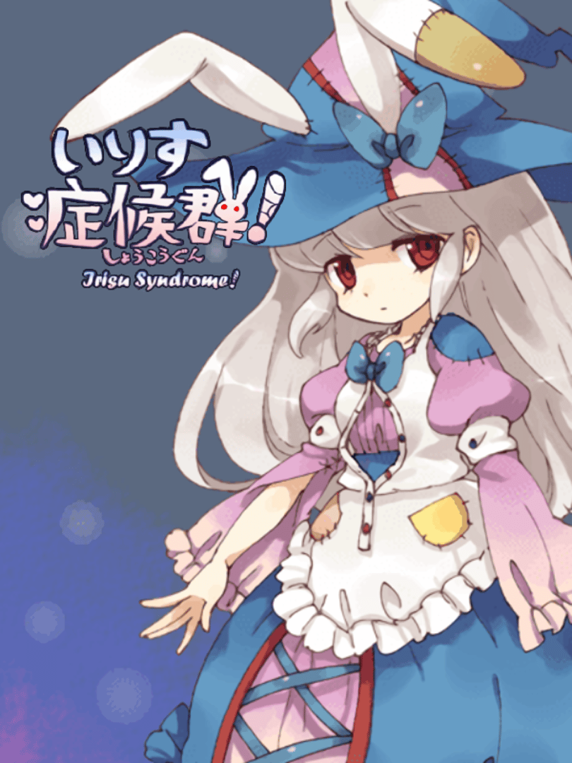 Irisu Syndrome Cover