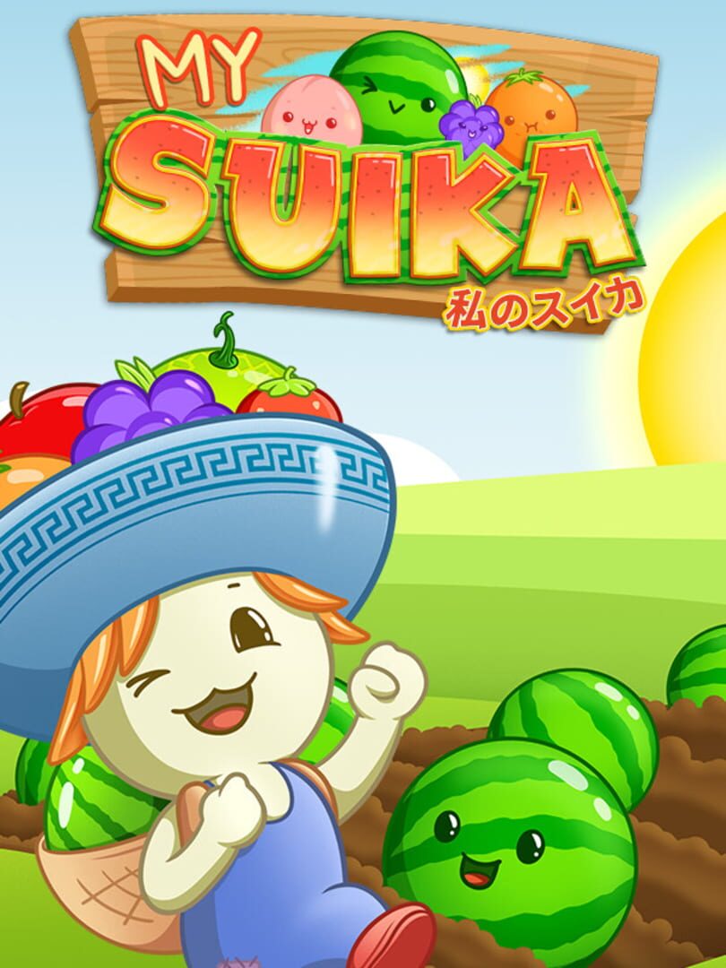 My Suika: Watermelon Game (2023)