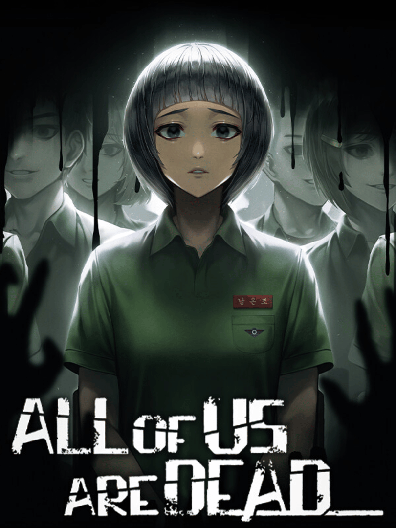 All of Us Are Dead Cover