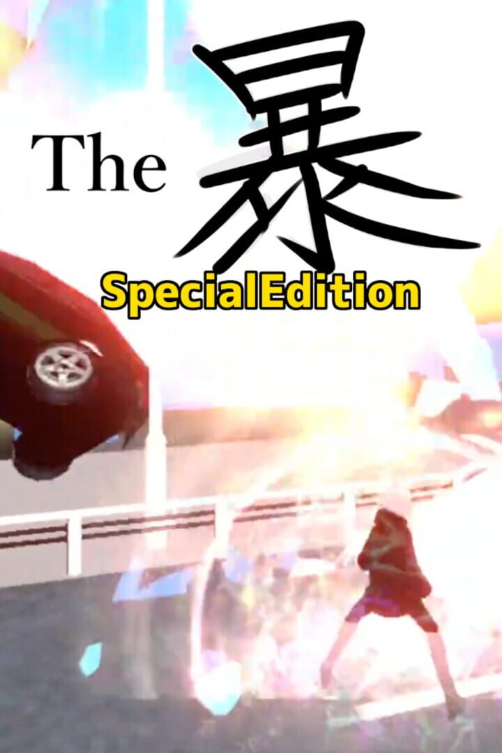 The Bou: Special Edition