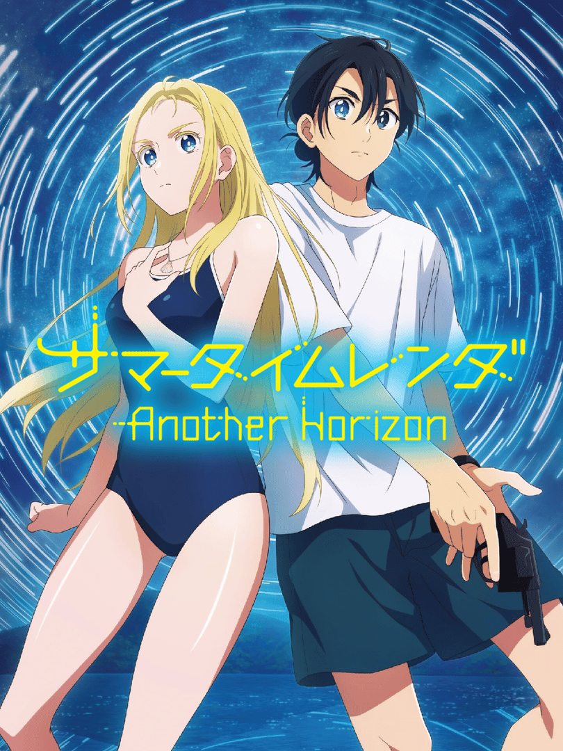 Summer Time Render: Another Horizon Cover