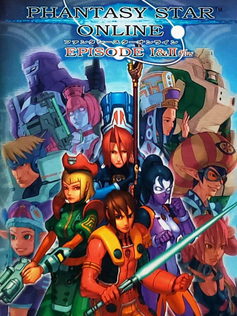 Phantasy Star Online Episode I & II Plus (2003)