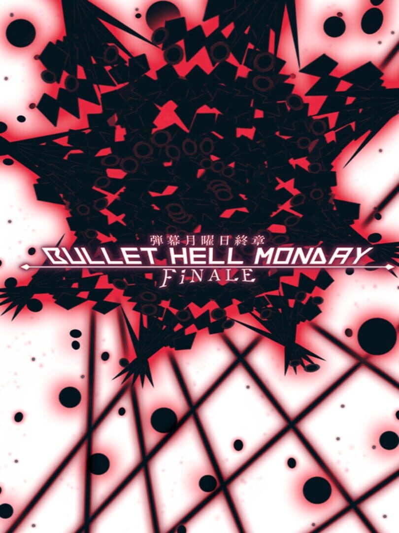 Cover image of Bullet Hell Monday Finale