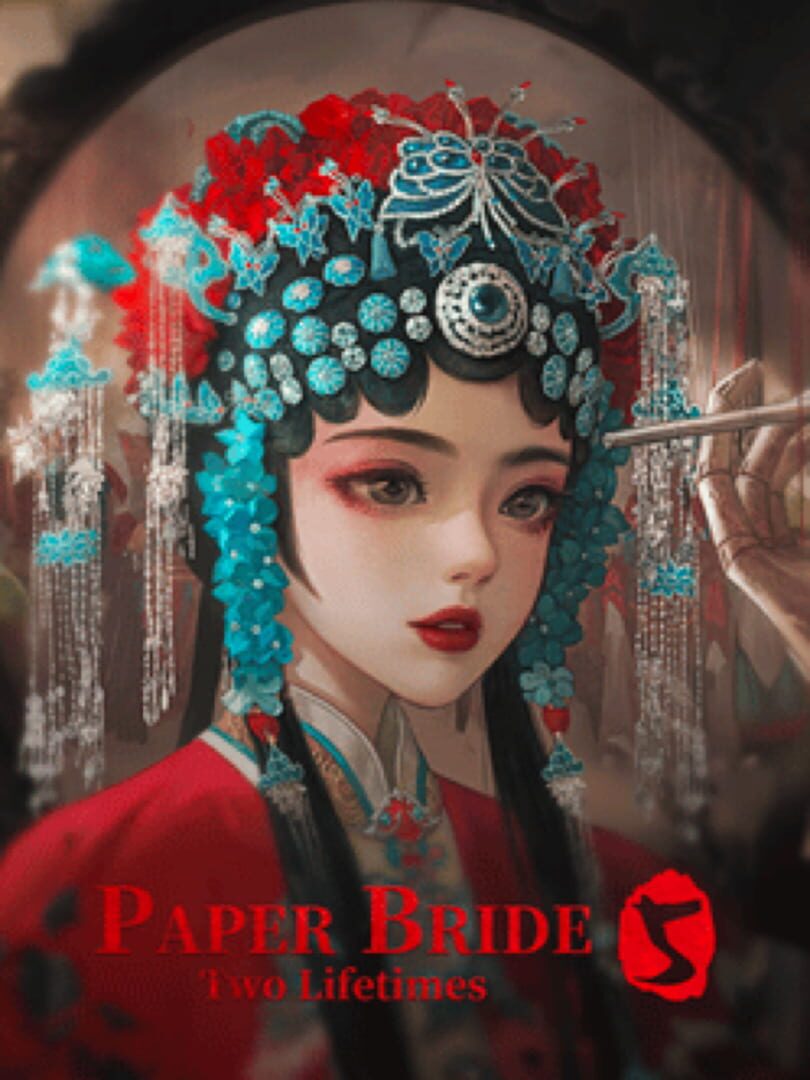 Paper Bride 5 Two Lifetimes (2023)