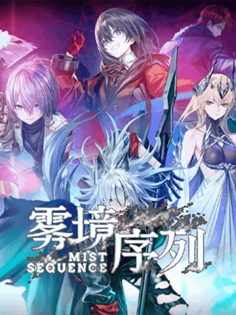 Mist Sequence Cover
