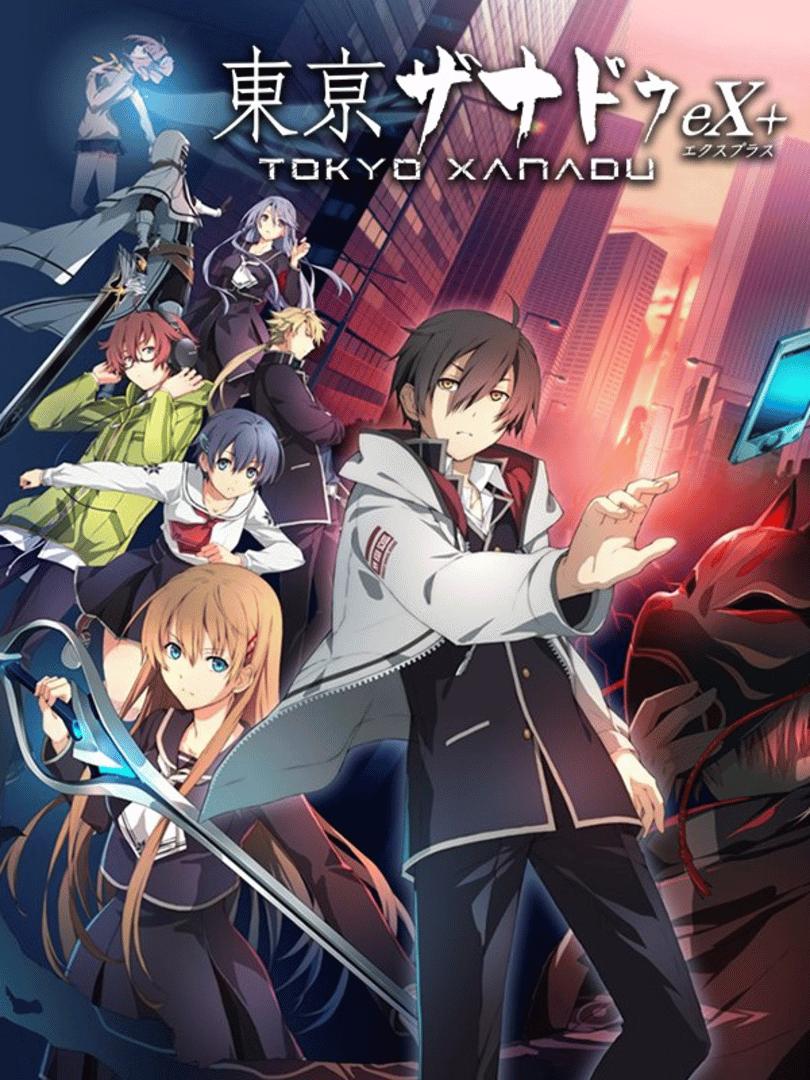 Tokyo Xanadu eX+ Cover