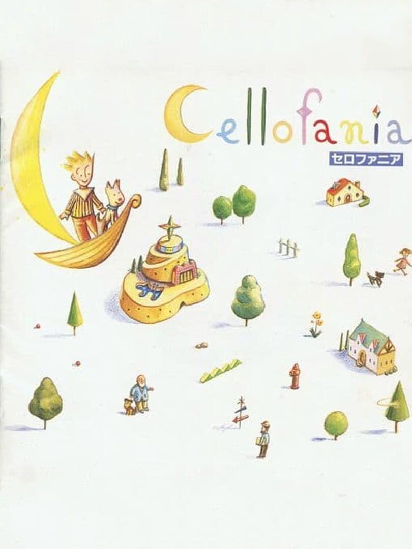 Cellofania cover art