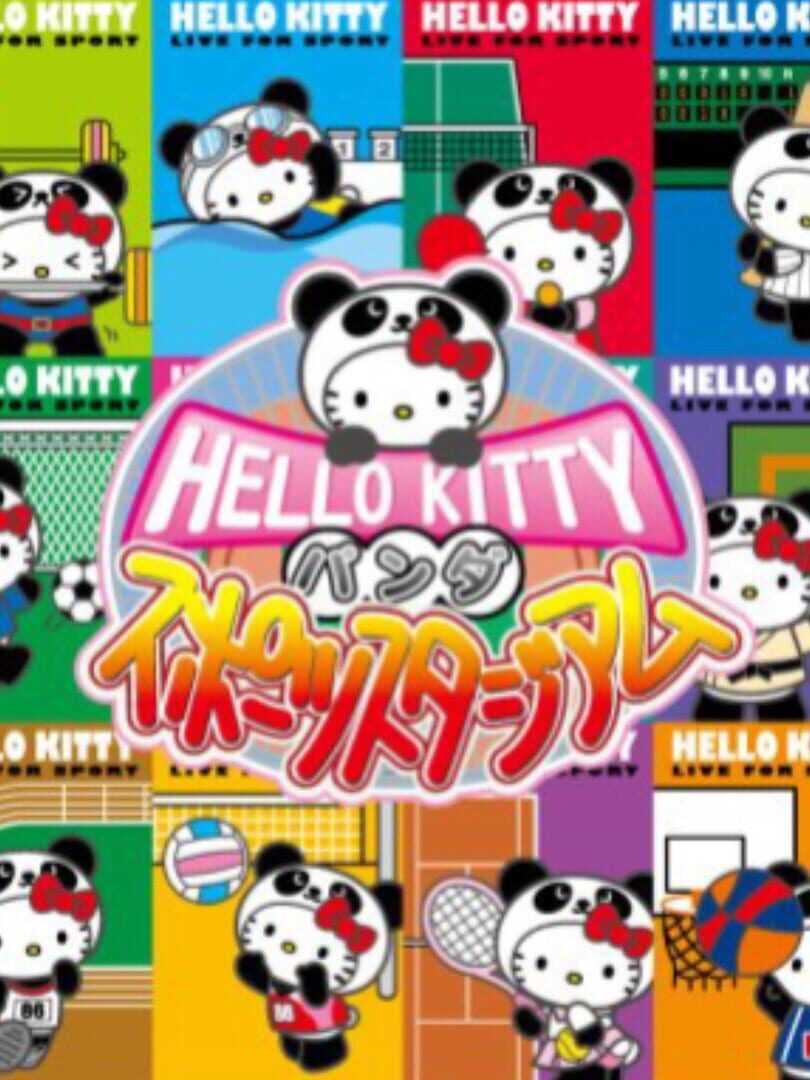 Hello Kitty no Panda Sports Stadium (2008)