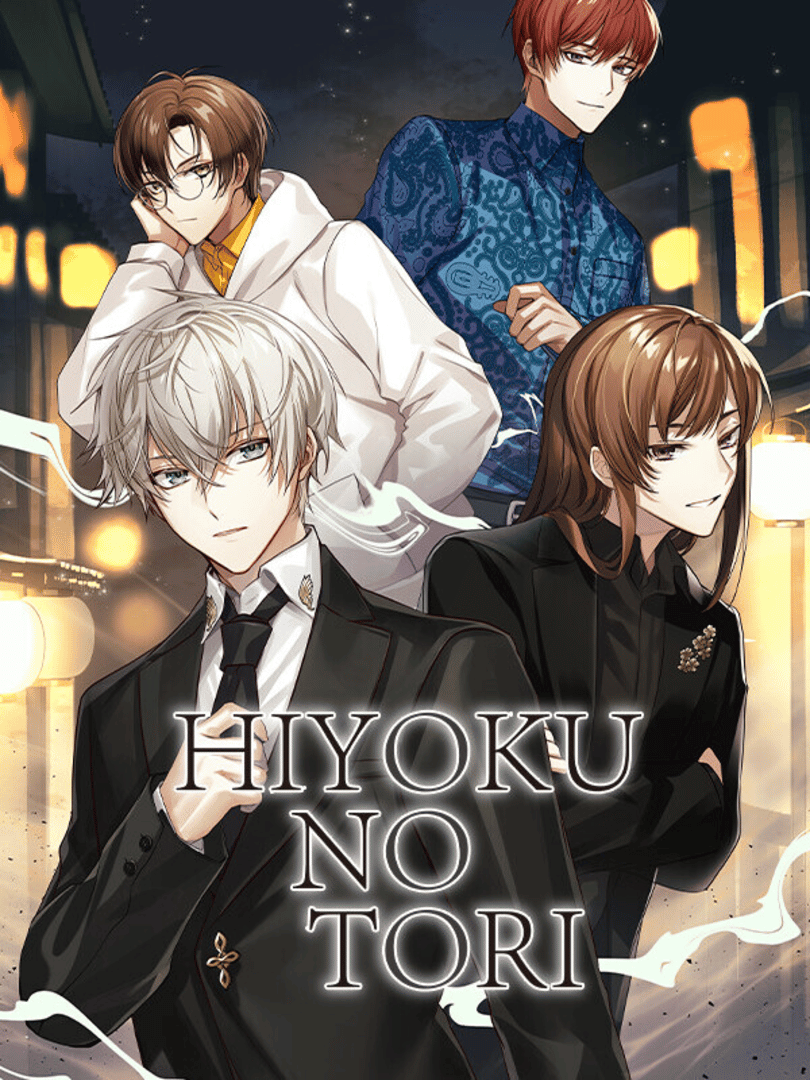 Hiyoku no Tori Cover
