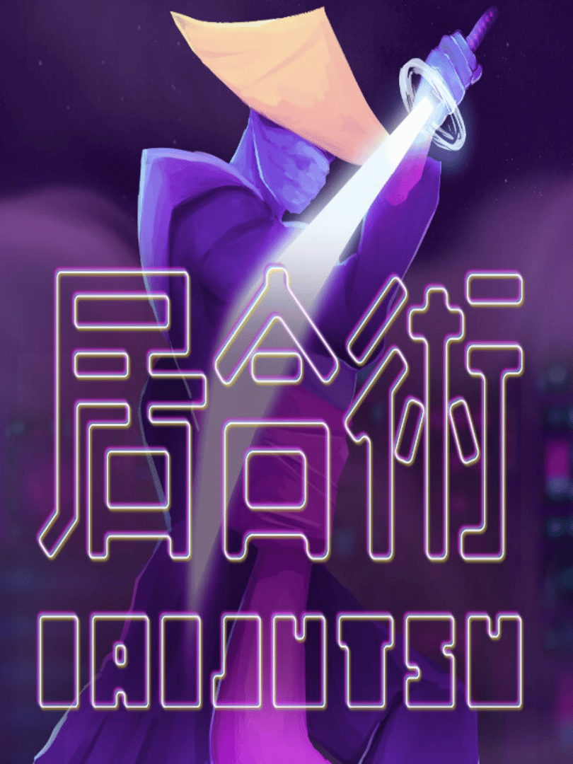 Iaijutsu Cover