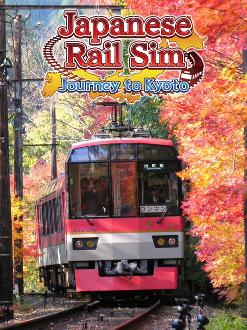 Japanese Rail Sim: Journey to Kyoto (2019)