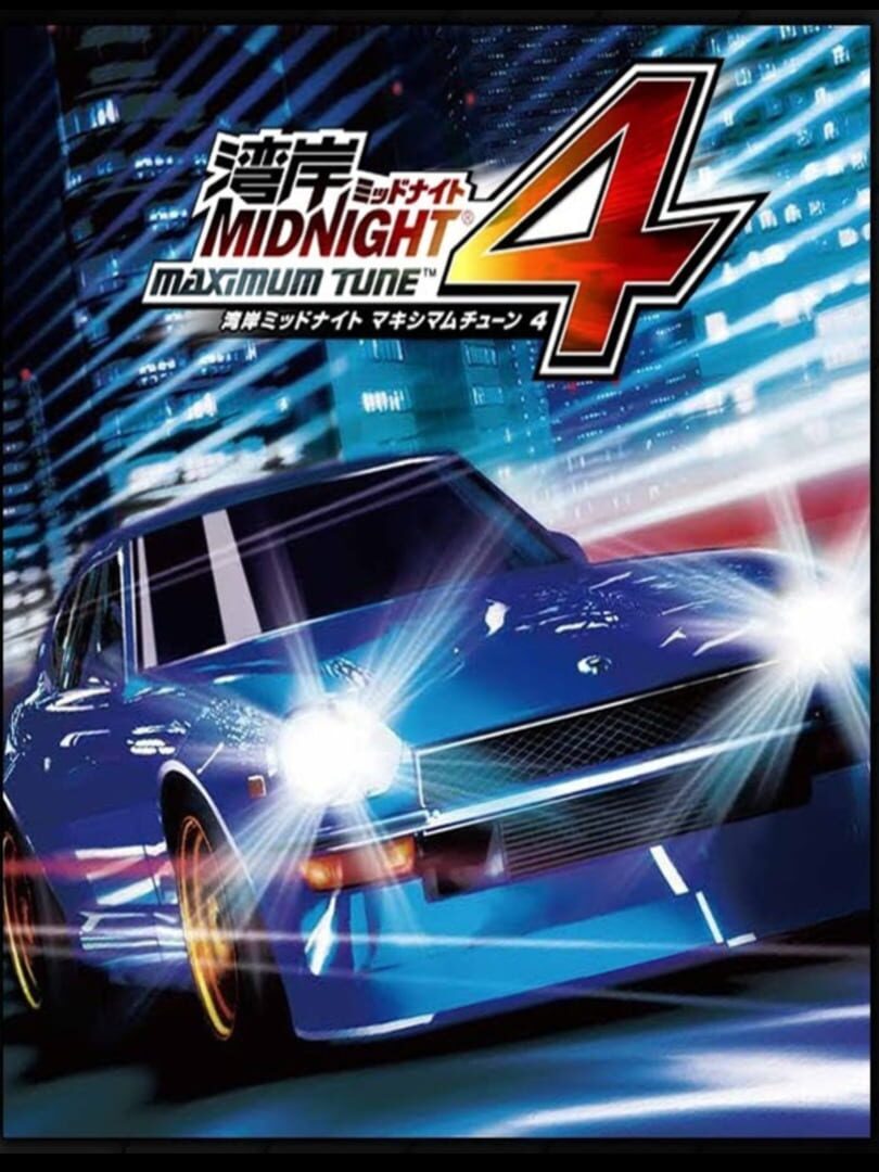 Wangan Midnight Maximum Tune 4 (2011)