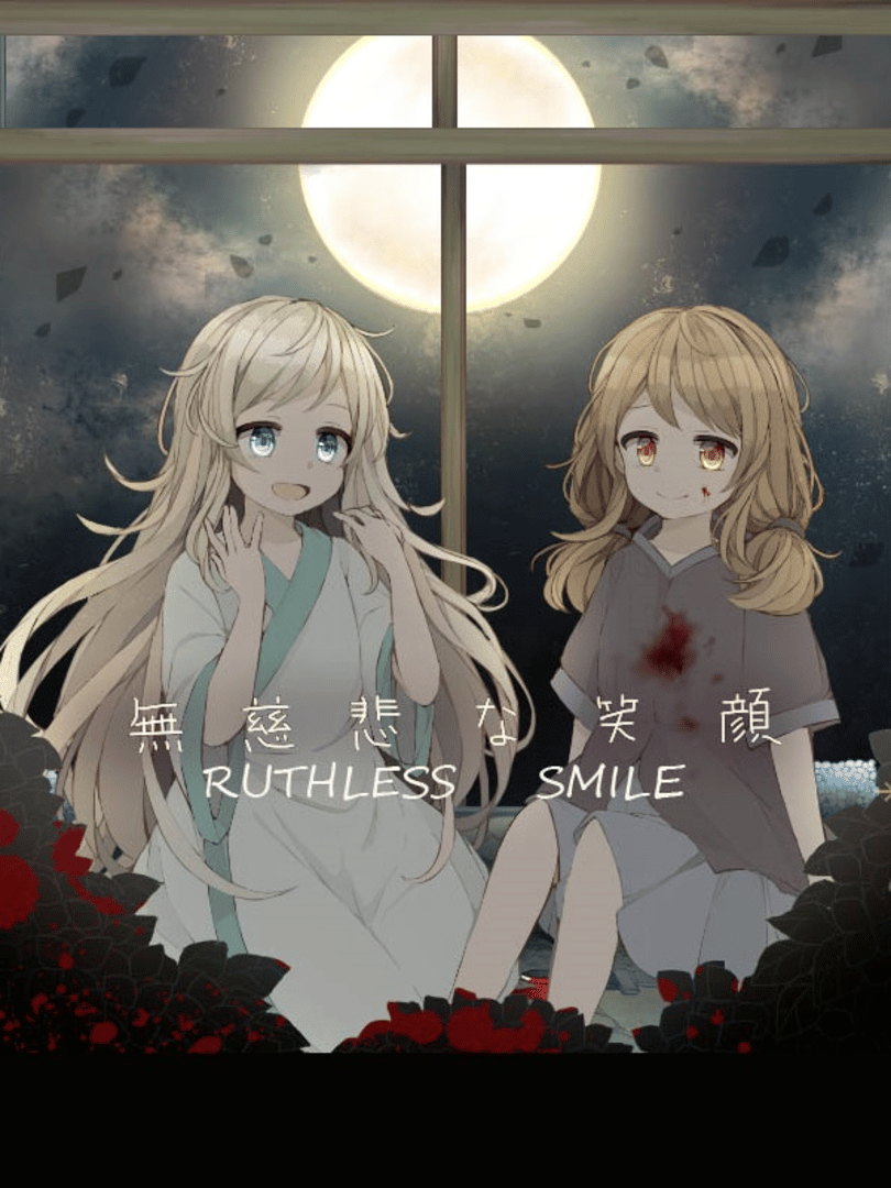 Ruthless Smile Cover