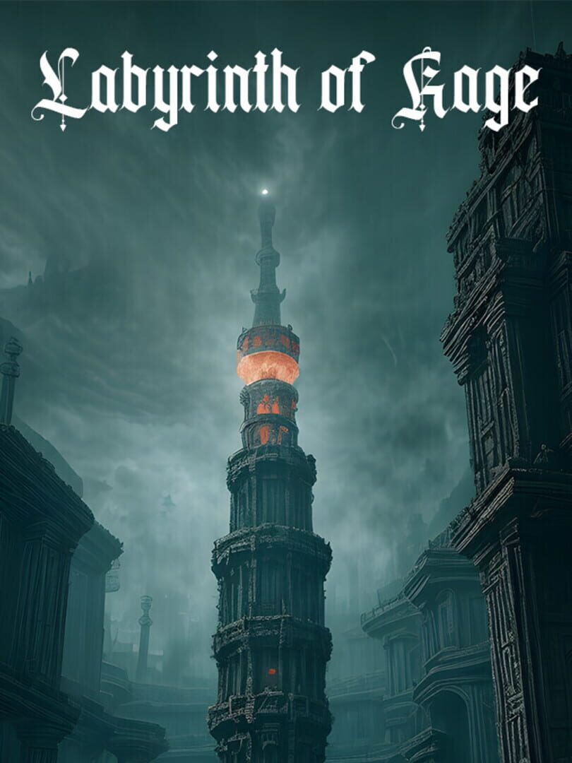 Labyrinth of Rage