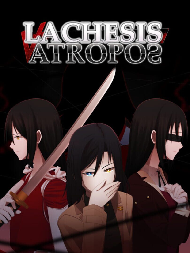 Lachesis or Atropos (2022)