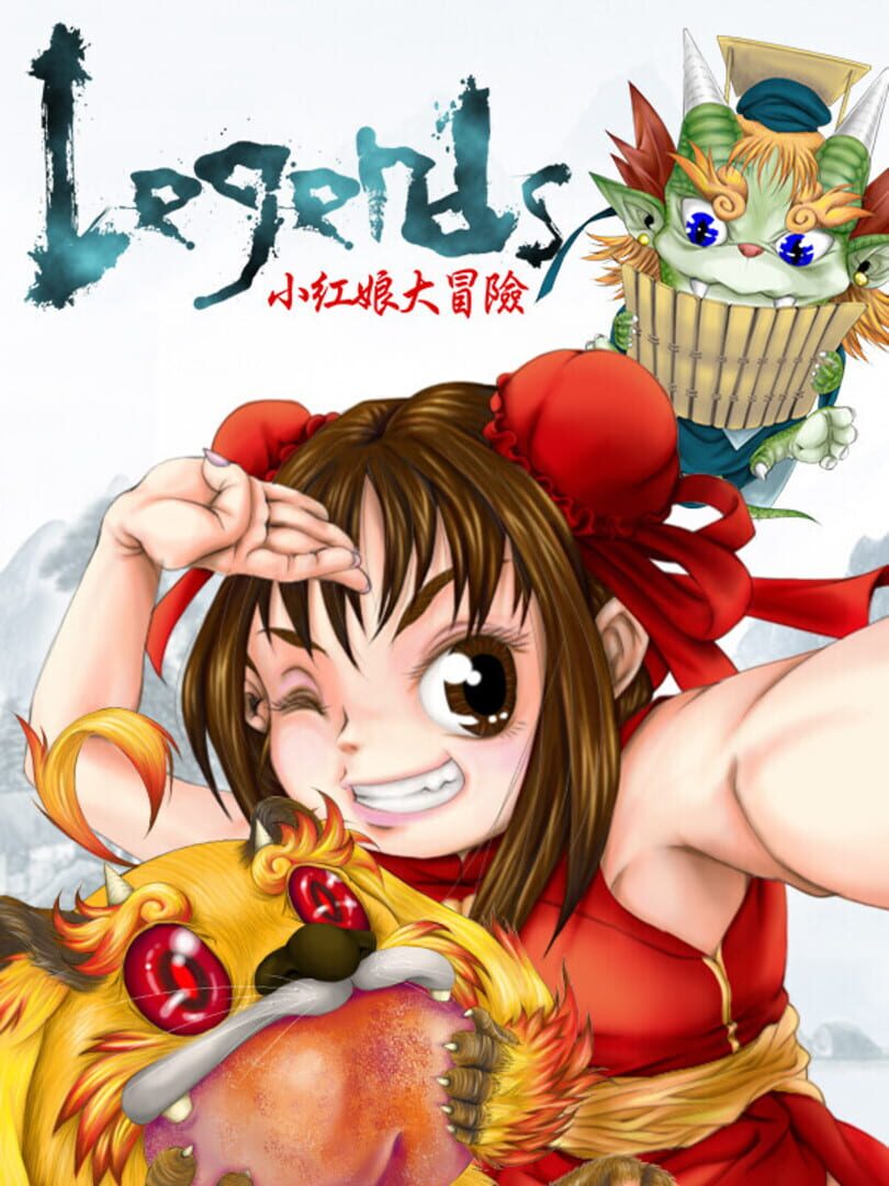 Cover image of Legends