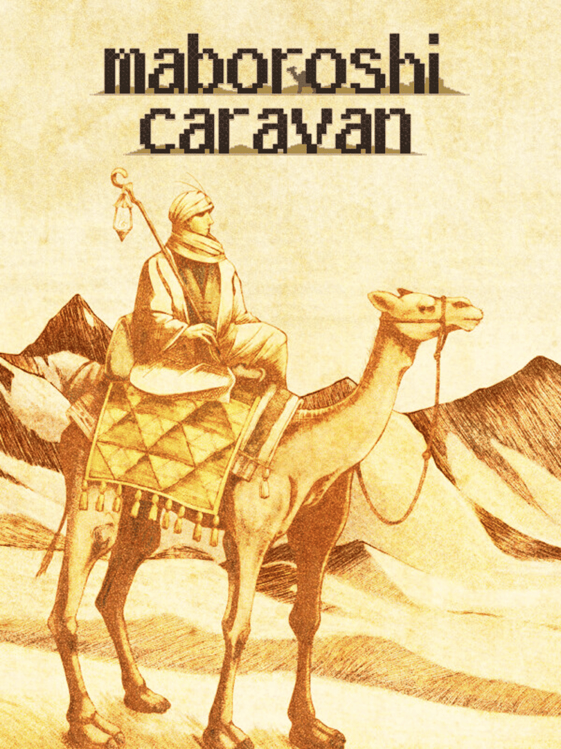 Maboroshi Caravan Cover