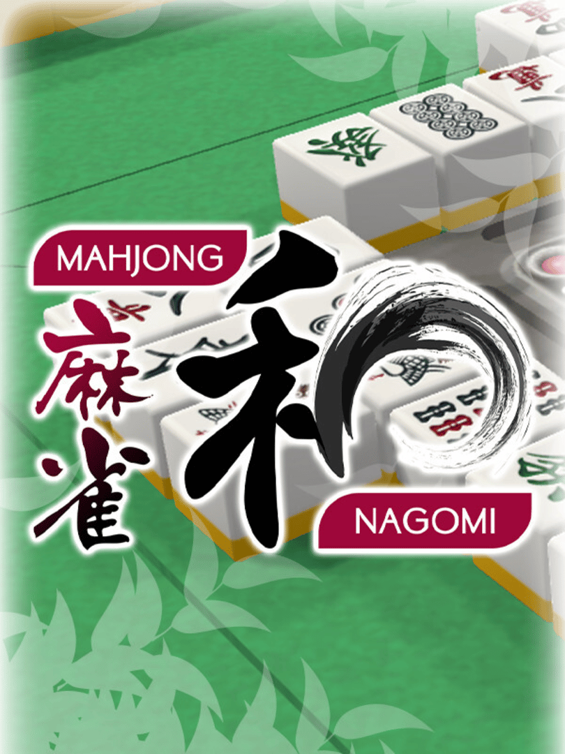 Mahjong Nagomi Cover