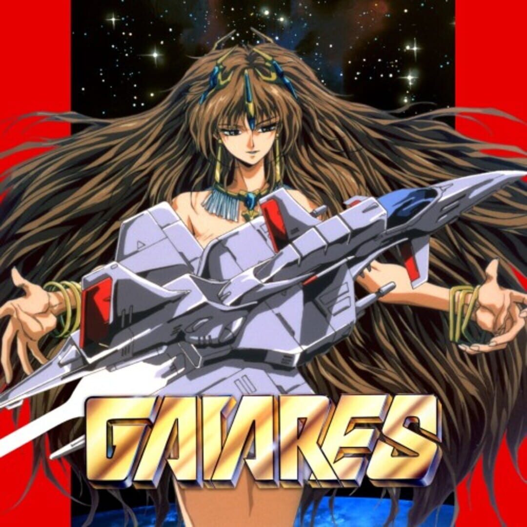 Gaiares cover art